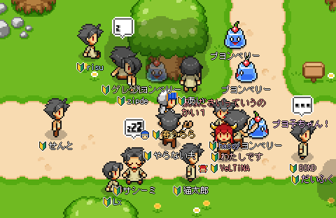 大きなキャラクターたちが集まる現在のゲーム画面