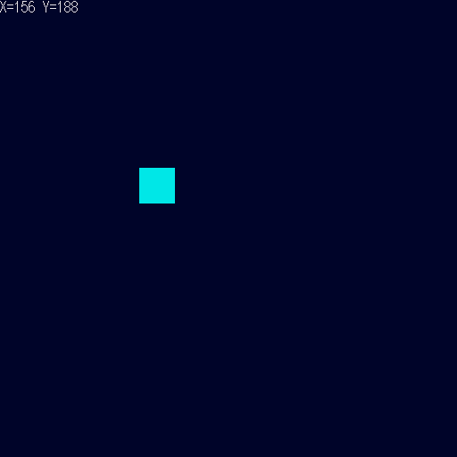 四角を動かすの実行画面
