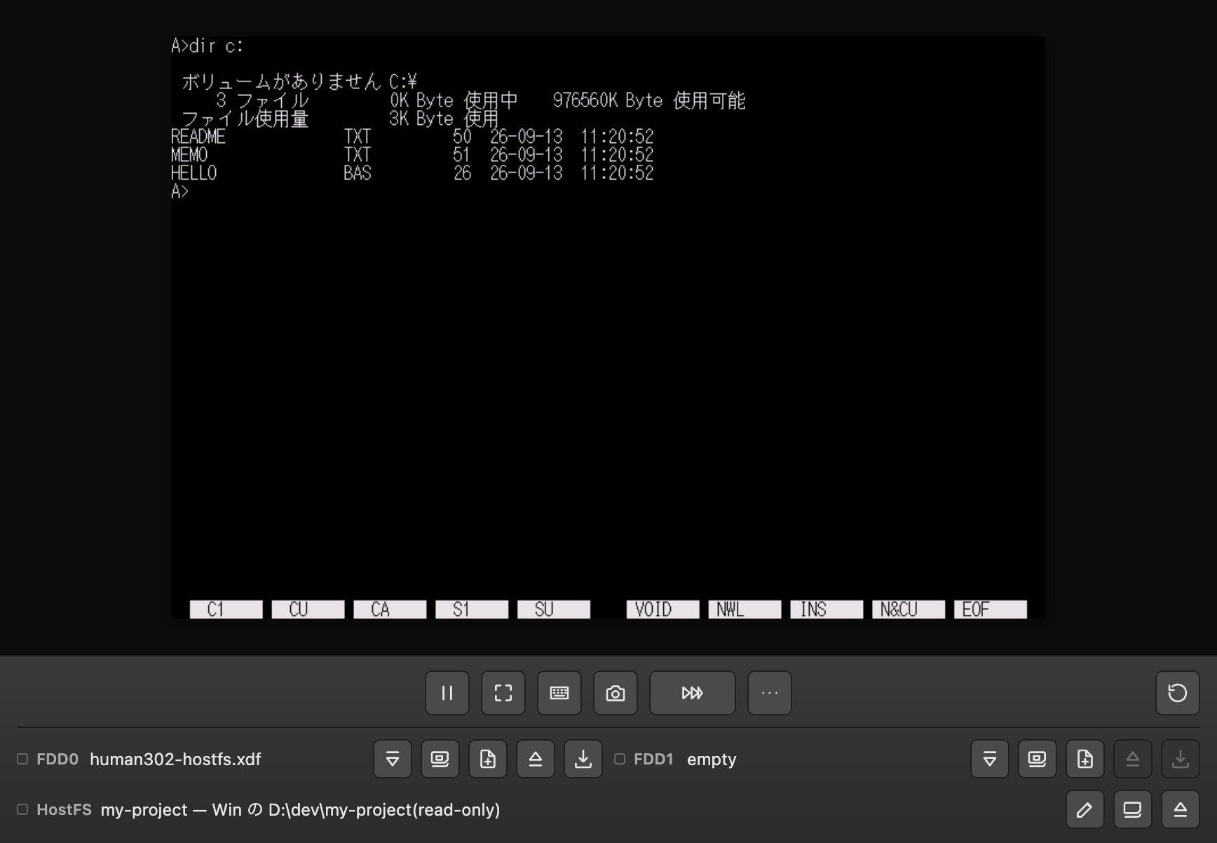 The Human68k command line running dir c:, listing the contents of the connected folder
