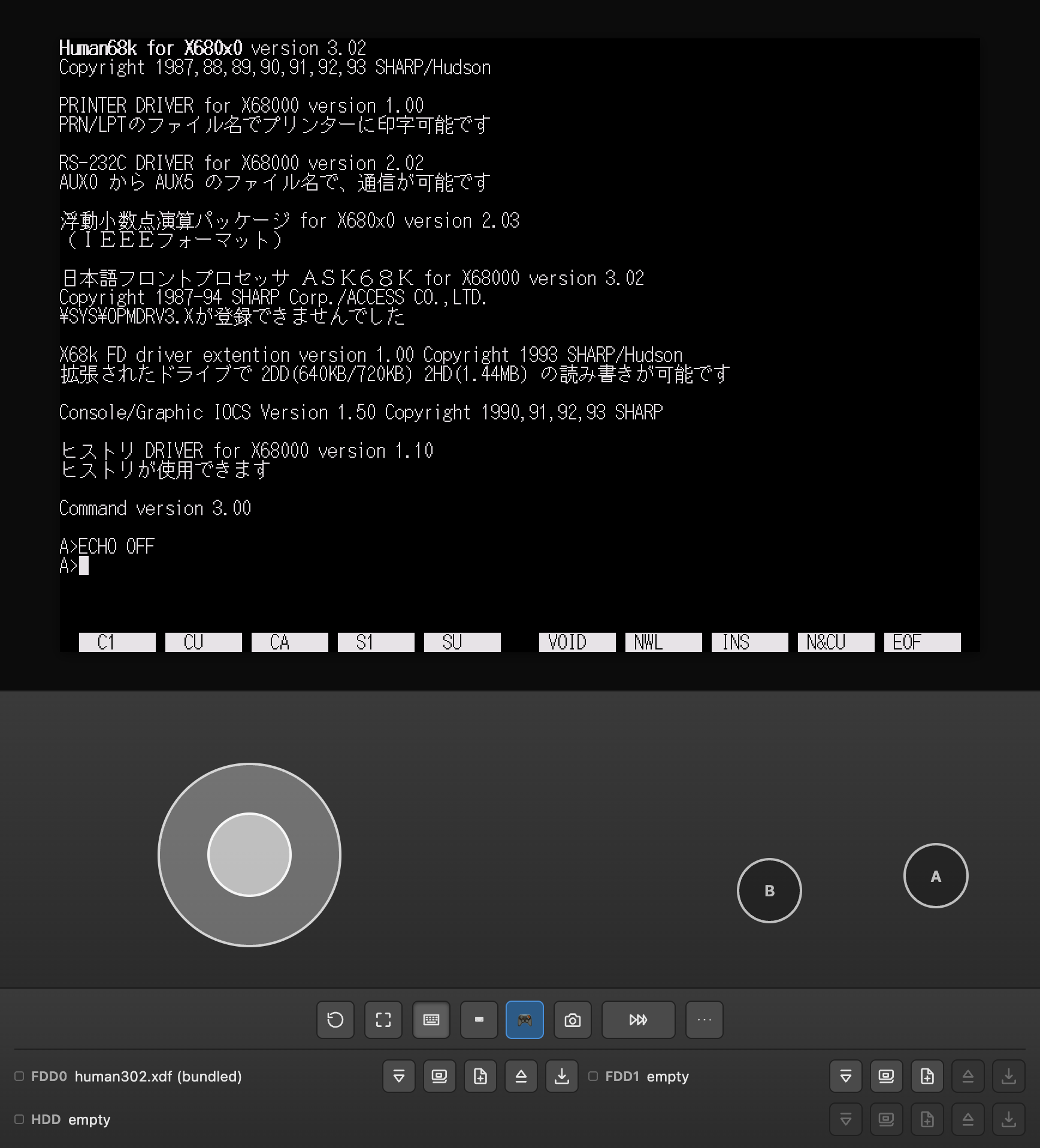 The virtual keyboard panel shown via the toolbar's Virtual Keyboard button