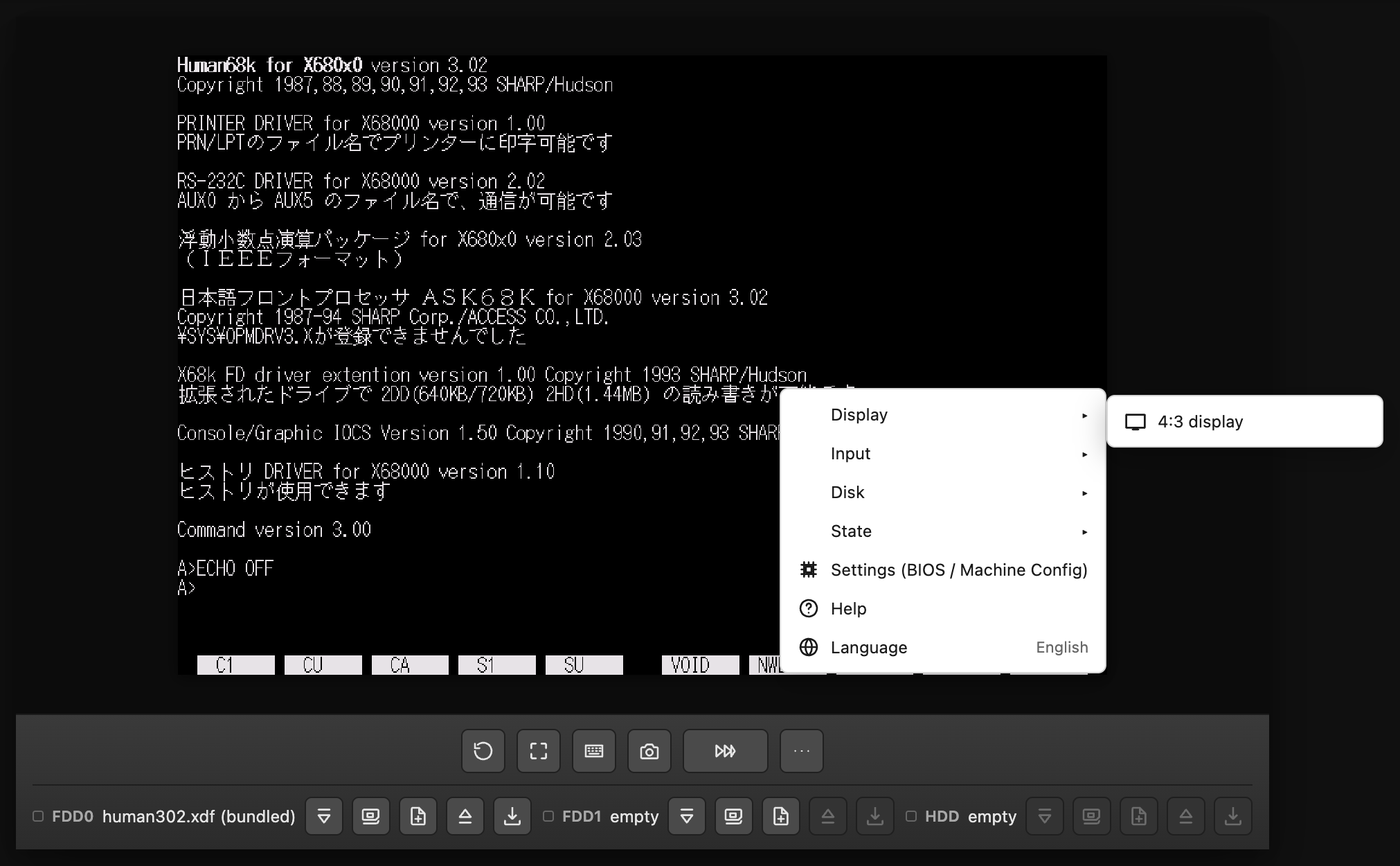 The "…" menu open, with the Display group's submenu cascading to the right