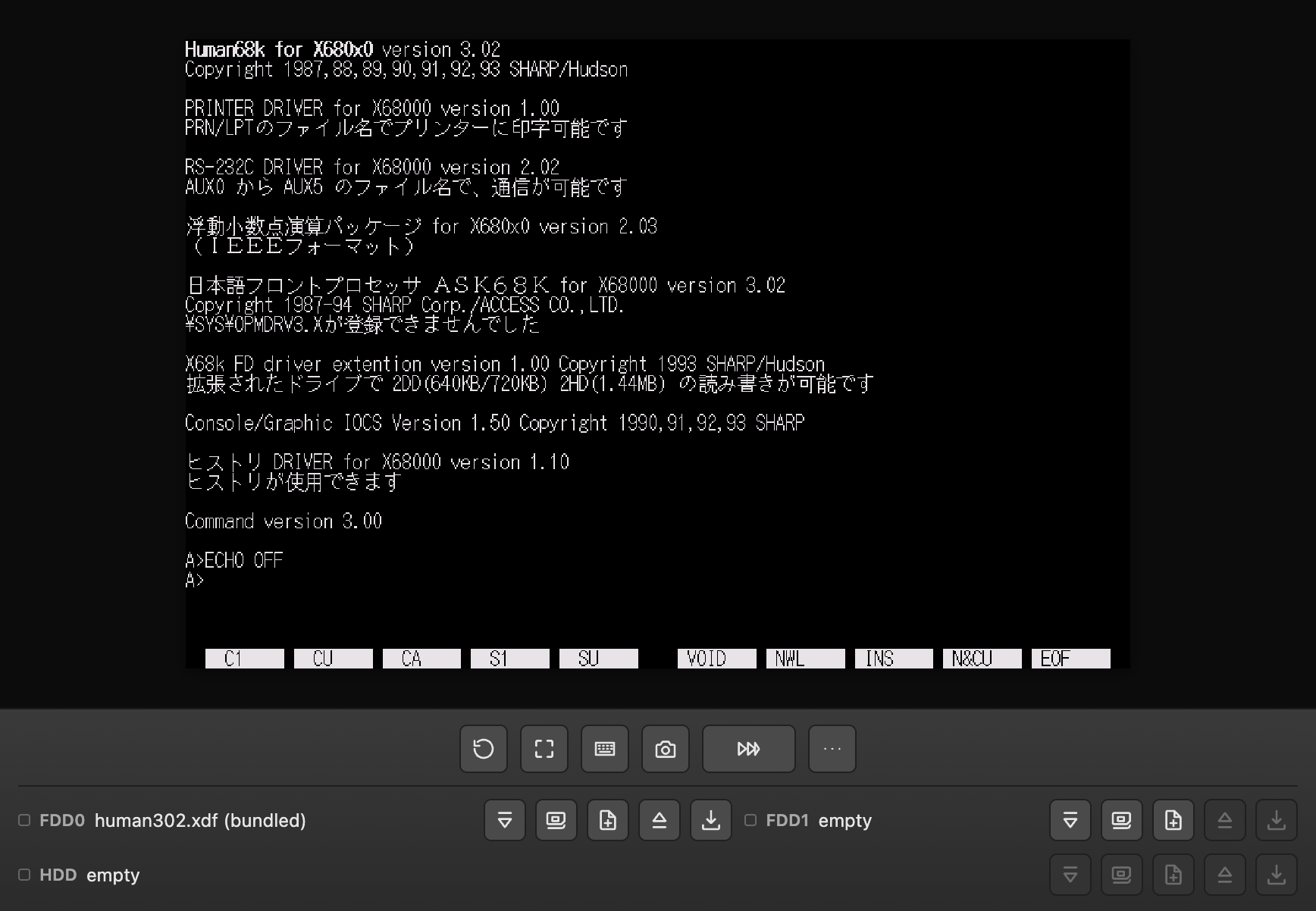 Player overview with the toolbar on top and FDD0/FDD1/HDD slot rows below
