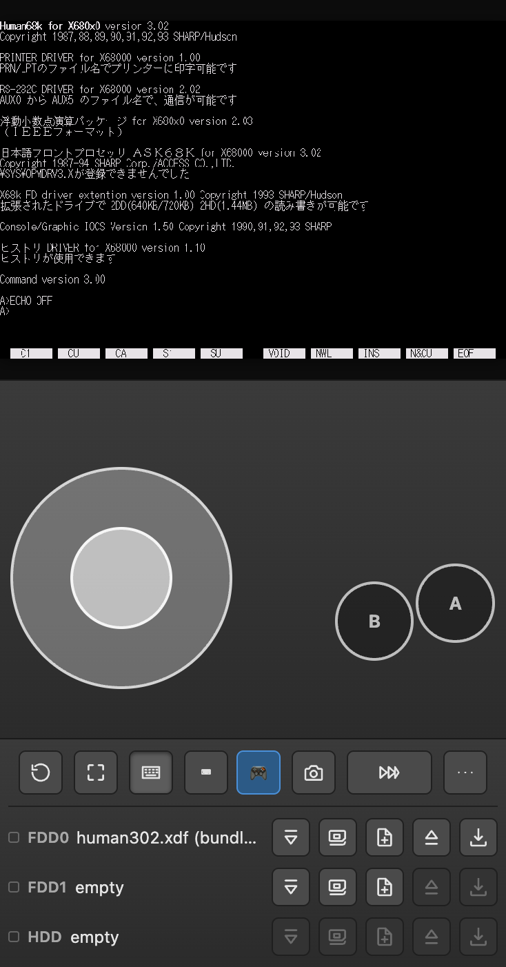 Virtual pad shown as a docked panel below the screen in portrait