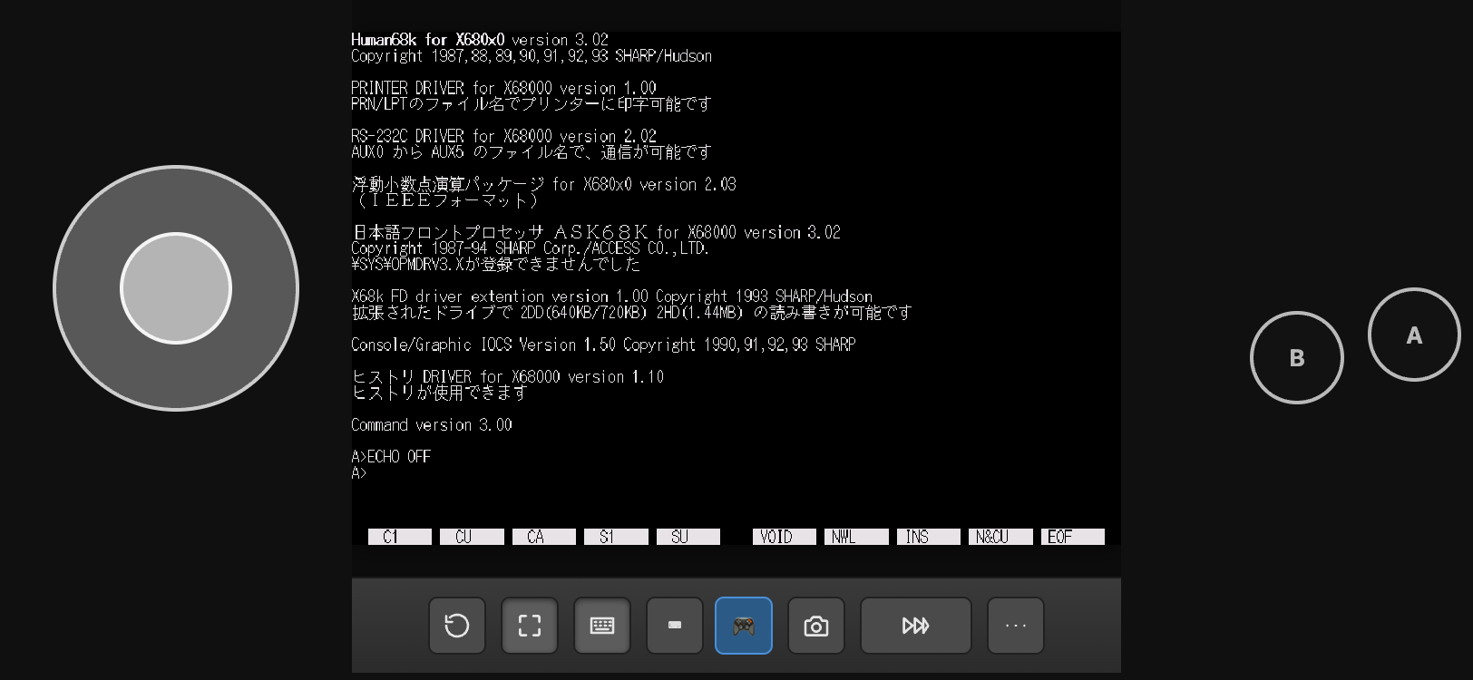 Virtual pad's stick and buttons placed in the left/right margins in pseudo-fullscreen landscape
